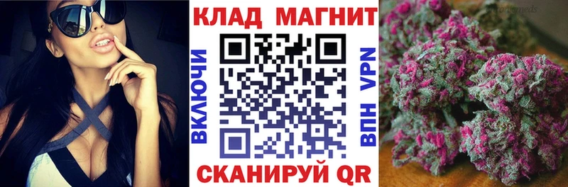 Наркошоп купить КОКАИН  Метамфетамин  СОЛЬ  Бошки Шишки  Меф  Славгород