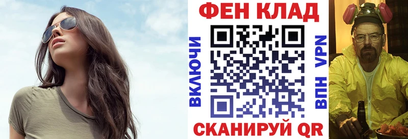 Купить где  Славгород  Amphetamine Premium 