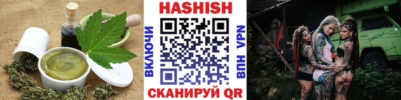 Еда ТГК конопля  Купить закладки  Славгород 