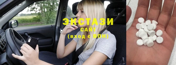 гидропоника Переславль-Залесский