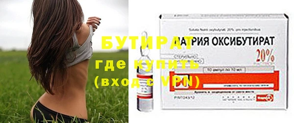 гидропоника Переславль-Залесский