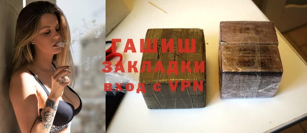 гидропоника Переславль-Залесский