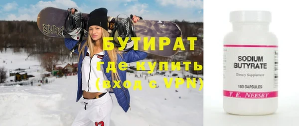 кокаин перу Пестово