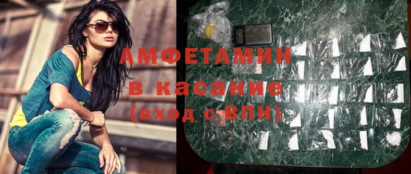 кокаин перу Пестово