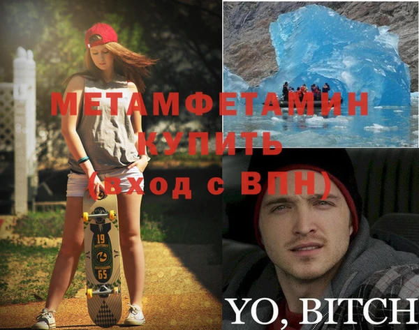 гидропоника Пересвет