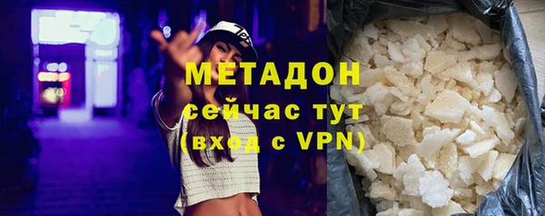 гидропоника Пересвет